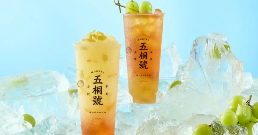 麝香葡萄手搖杯！五桐號麝香葡萄柚子冰沙 新品開喝，全新配料桂花粉粿免費加。