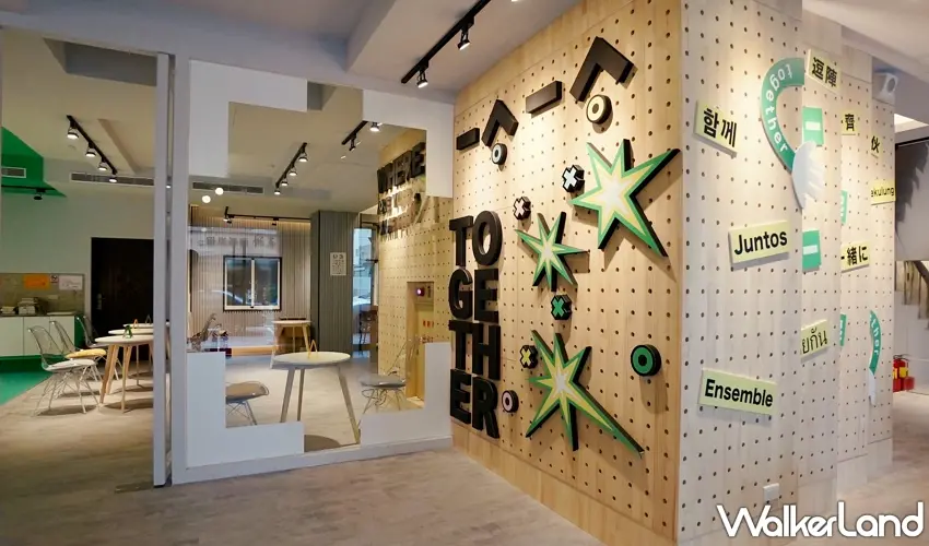 ▲一起一起旅店花蓮中山館透過充滿童趣與設計感的牆面，展現品牌翻玩空間與重視互動的精神 。圖／一起一起旅店花蓮中山館提供；窩客島編輯李維唐整理