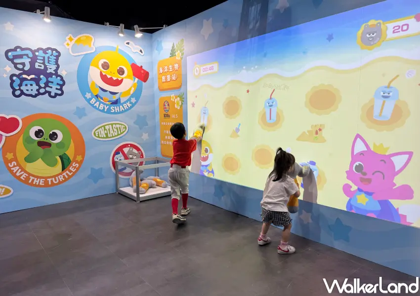 ▲Baby Shark親子遊樂場在台北科教館！展覽結合SDGs指標，將海洋保育知識轉化為趣味遊戲。(攝影：鄭亦庭)