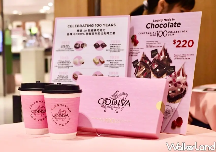 ▲各式各樣的精品級甜點，讓GODIVA百週年限定的粉紅魅力席捲全台。