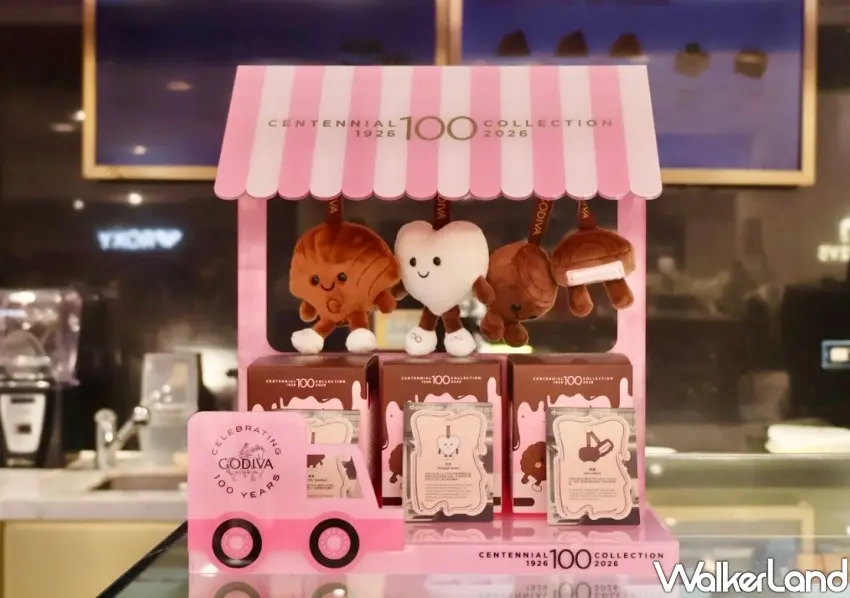 ▲只送不賣的超療癒絨毛吊飾盲盒，絕對是這次GODIVA百週年限定最欠蒐藏的周邊。