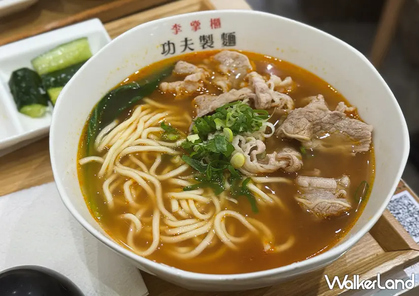 ▲中山站美食「李掌櫃功夫製麵」推薦菜單：紅燒牛肉麵（攝影：蕭芷琳）