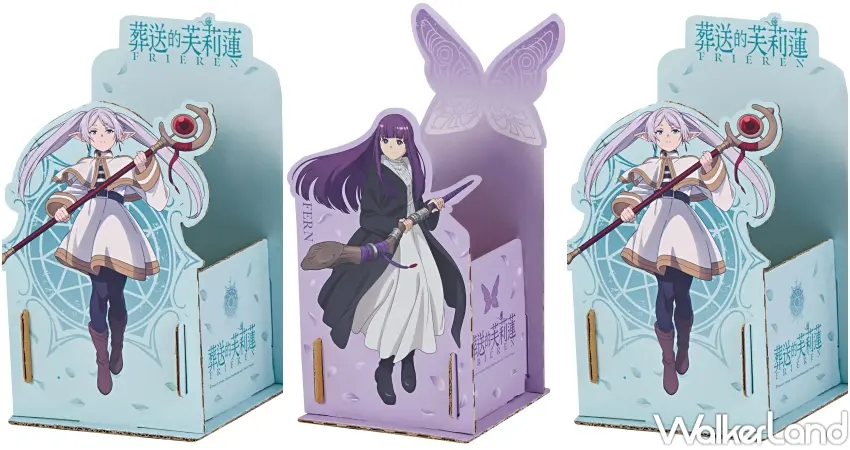 ▲85℃造型蛋糕包裝設計加入DIY概念，盒內墊高板可組裝成芙莉蓮與費倫置物盒使用。