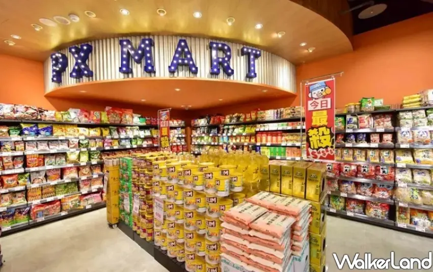 ▲即日起到4/25期間，推出超狂的21元飲料、衛生紙箱購優惠。