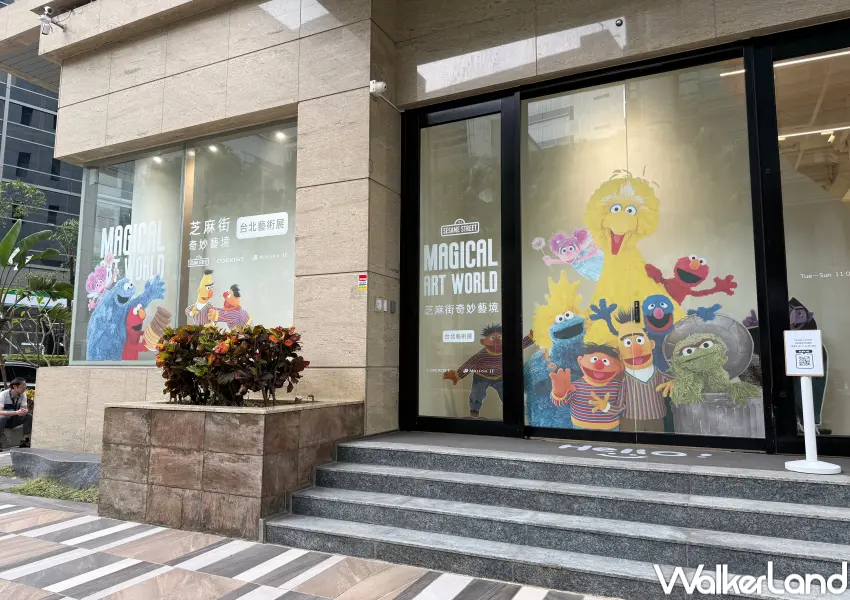 ▲巨型Elmo出沒台北！免費逛台北芝麻街展覽，芝麻街打卡點、Elmo周邊帶你看。(攝影：鄭亦庭)