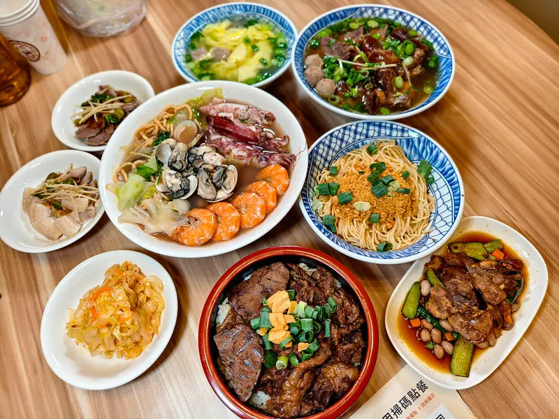 136海鮮麵復興店