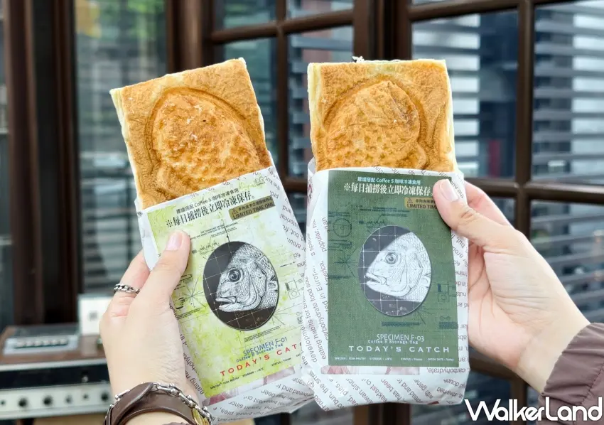 ▲甜點冰鮮魚鯛魚燒採用冷凍保存，獨特的標本風格包裝袋設計完美契合實驗室風格主題。(攝影：鄭雅之)