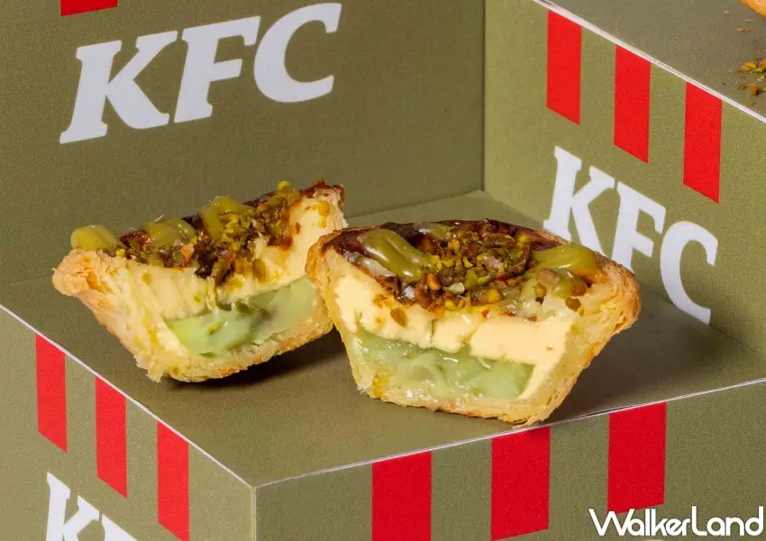 ▲肯德基推出開心果脆粒蛋撻升級版本，延續香港排隊熱潮於4/28在台灣開賣吸引粉絲關注。