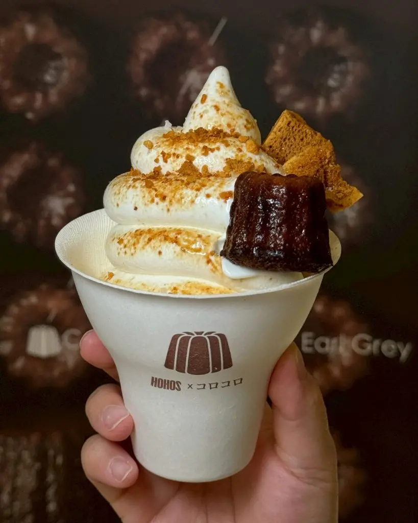 HOHOS 漢神洲際快閃店家資訊