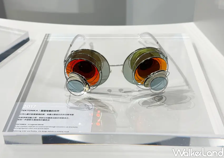 ▲台北免費展覽推薦！ic! berlin 30週年特展呈現 2017年經典作「TEKTONIKA」則以多個同心圓切割重構薄紙鋼。(攝影：鄭亦庭)