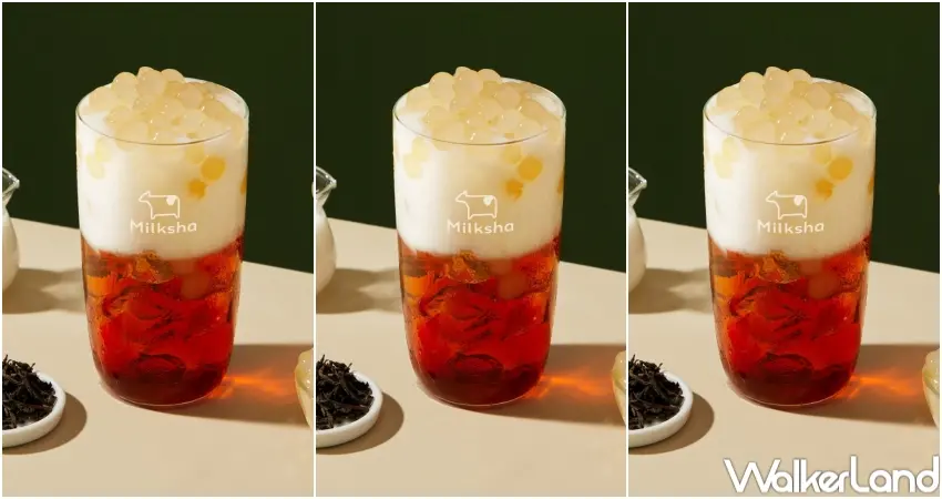 ▲迷客夏推出醇濃鮮奶茶加料券活動購買大杯即可獲得珍珠免費加料券限量發送。