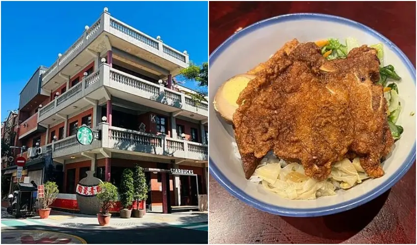 ▲充滿復古風情的星巴克鶯歌門市與在地必吃的古早味厚道排骨飯，是體驗鶯歌老街美食的最佳提案。