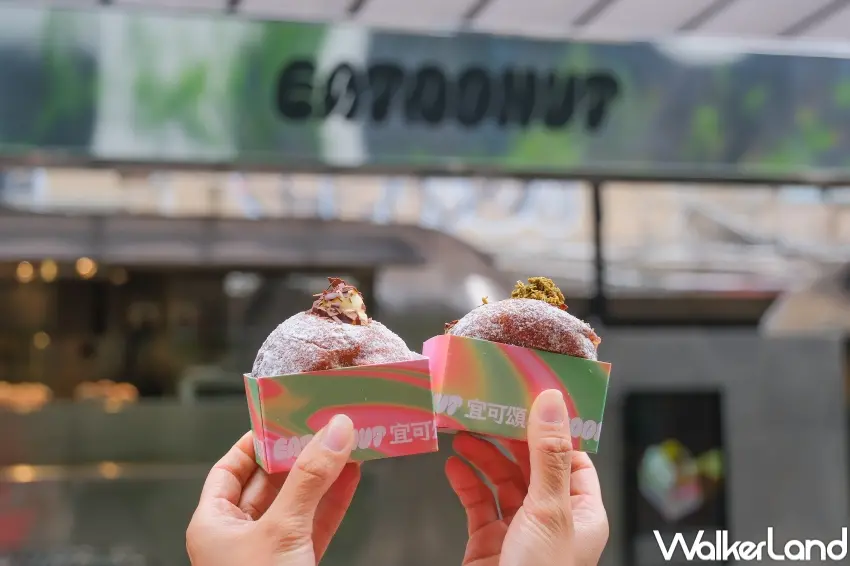 ▲宜可頌推出EATDONUT生甜甜圈專賣店主打當日現炸與雙餡料設計吸引粉絲關注（攝影：張人尹）