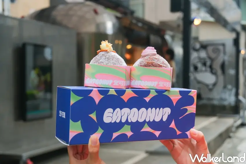 ▲宜可頌EATDONUT於4/28-5/2試營運買可頌送甜甜圈每日限量100顆（攝影：張人尹）
