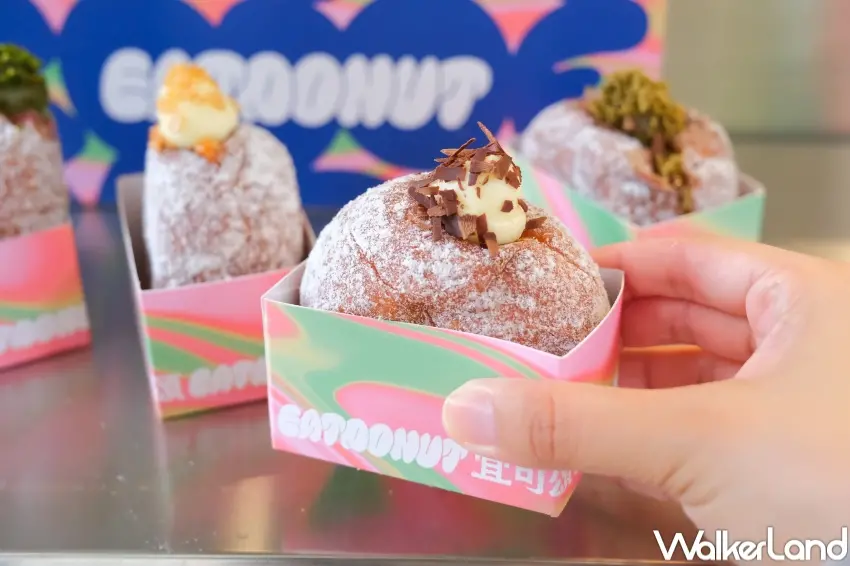 ▲EATDONUT生甜甜圈口味推薦：蜂蜜可可，以無糖可可的苦韻搭配蜂蜜（攝影：張人尹）