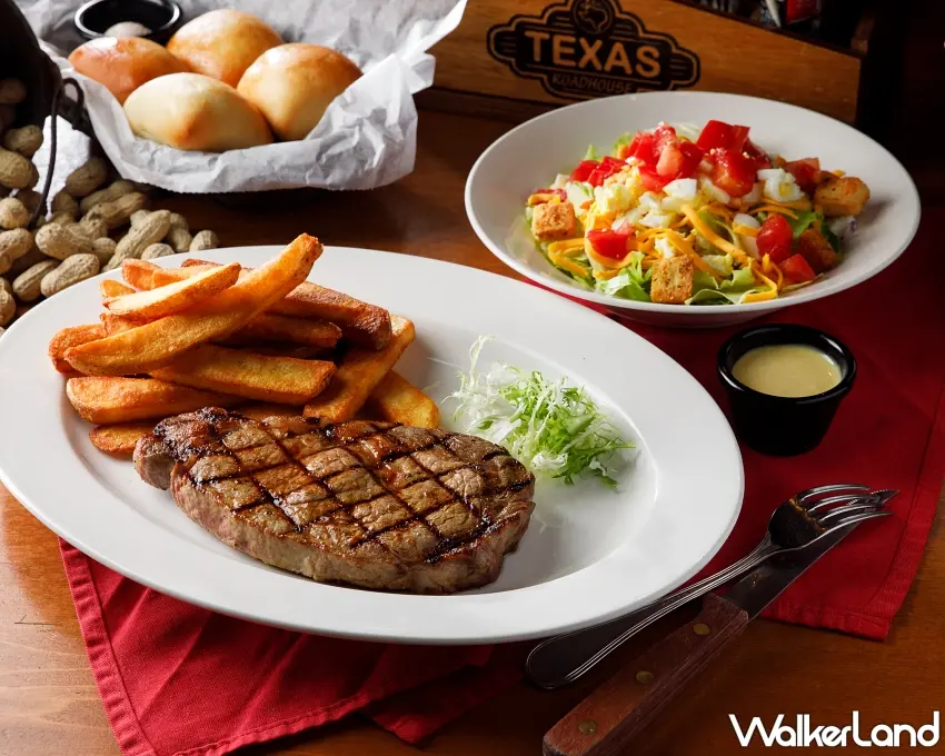 ▲到 Texas Roadhouse 消費指定牛排除享有優惠價外，還能獲贈自選配菜並享受手工麵包、花生無限續。 圖／Texas Roadhouse提供；窩客島編輯李維唐整理