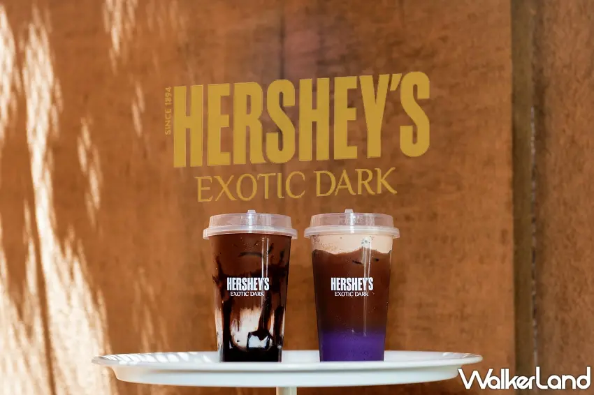 ▲HERSHEY'S Exotic Dark系列以濃郁黑巧克力包覆果汁軟餡，是本次聯名飲品的風味靈感來源。圖／HERSHEY'S提供；窩客島編輯李維唐整理
