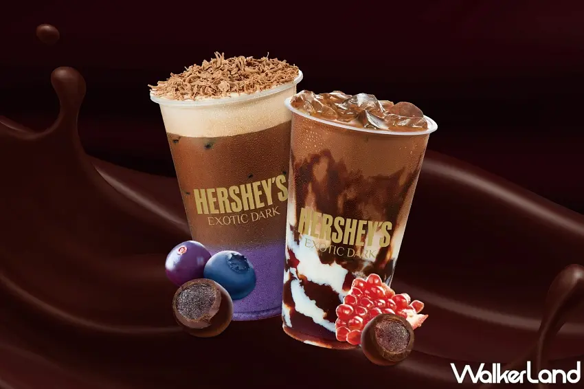 ▲ODD ONE OUT與HERSHEY'S首度聯名，推出黑巧藍莓可可奶蓋與黑巧紅石榴鮮奶茶兩款大人系飲品。圖／ODD ONE OUT提供；窩客島編輯李維唐整理