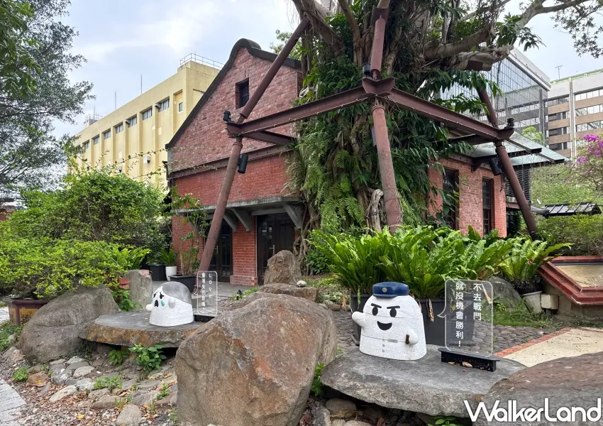 ▲榕錦生活時光園區內的歷史建築紅磚浴場遺址，結合老屋活化與可愛公仔打卡點，展現台北城南特有的日式建築美學與生活感。