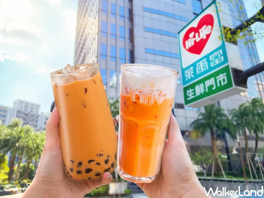 ▲萊爾富自4/29起推出珍奶與咖啡買一送一優惠，鎖定連假與節日檔期帶動飲品需求。