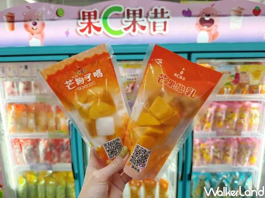 ▲萊爾富果C果昔推出芒夠了嗎與芒果戀乳，第2杯半價主打夏季消暑需求。