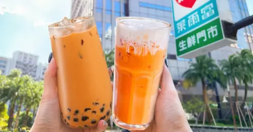 萊爾富買一送一！國際珍奶日 萊爾富波霸奶茶買一送一，勞動節咖啡買一送一。