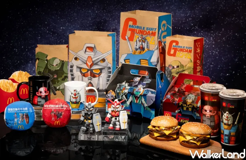 ▲台灣麥當勞4月29日至5月26日推出機動戰士鋼彈聯名活動，結合四盎司牛肉堡系列回歸與聯名特餐，讓粉絲邊吃邊收集周邊。