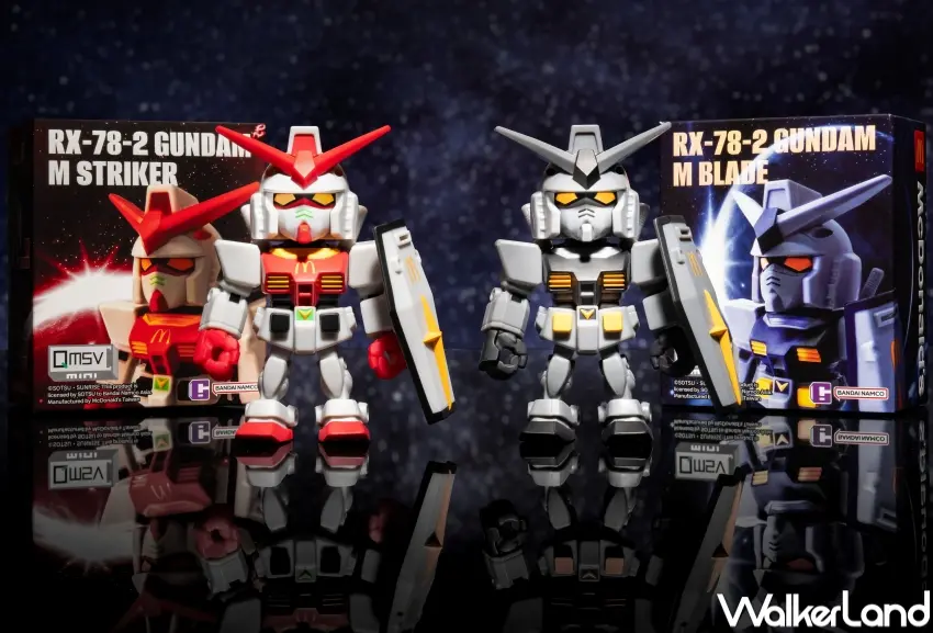 ▲台灣麥當勞推出RX-78-2 Gundam特殊配色公仔，分為M Striker突擊版與M Blade暗影版兩款供粉絲收藏。