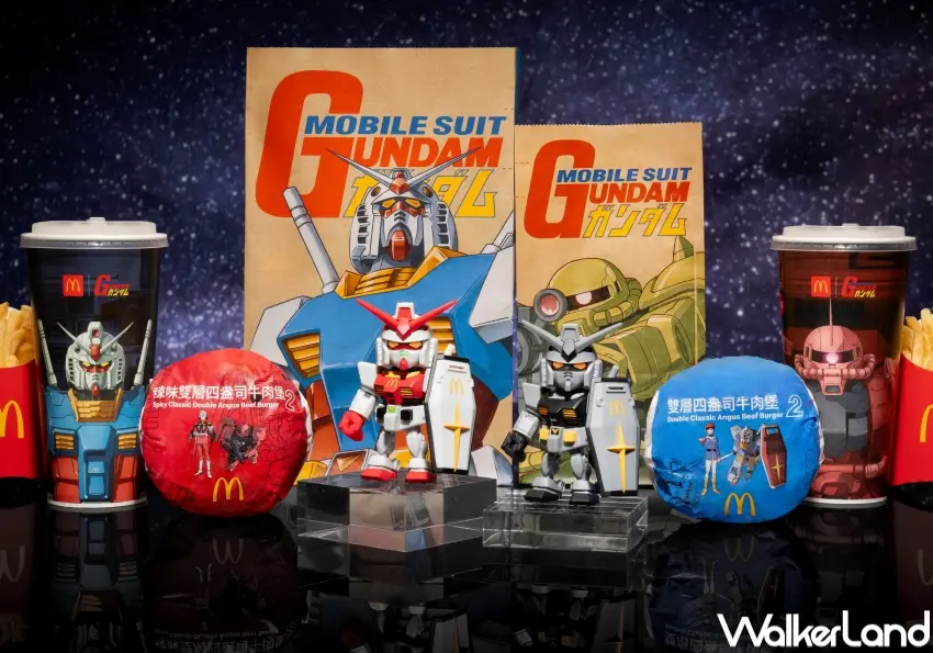 ▲台灣麥當勞聯名期間推出鋼彈主題包裝，包含外帶紙袋與冷飲杯全面換上限定設計。