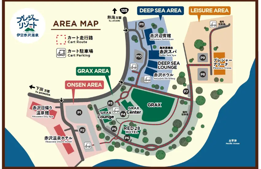 ▲佔地約 25 萬平方公尺，以Pleasure Resort 伊豆赤澤溫泉之名盛大開幕，這次的轉型徹底打破了傳統溫泉旅館的框架。