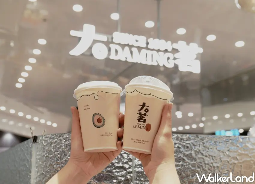 ▲大茗母親節推出微醺茶酒飲品，攜手Teapsy打造桂花奶青茶酒、桂花蕎麥凍茶酒限定開賣。