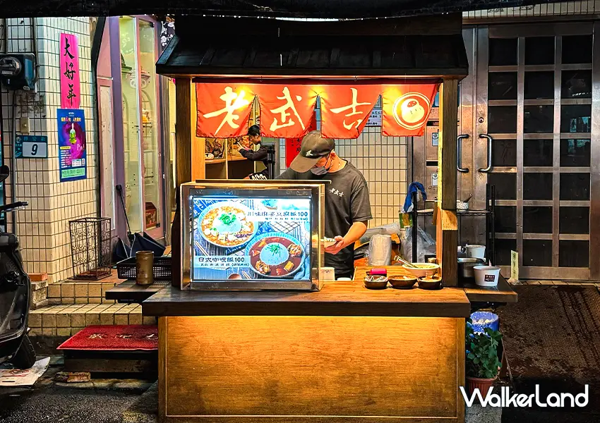 ▲淡水捷運站附近的隱藏美食「老武吉」日式裝潢散發溫馨氛圍（攝影：蕭芷琳）