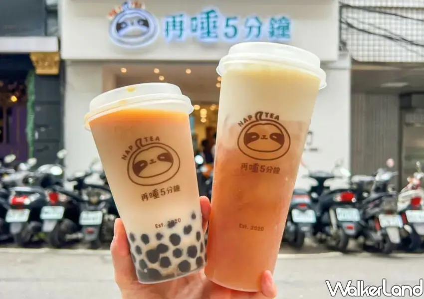 ▲再睡5分鐘推出只要點指定飲品，並加珍珠，即可享有加1元多1杯優惠。