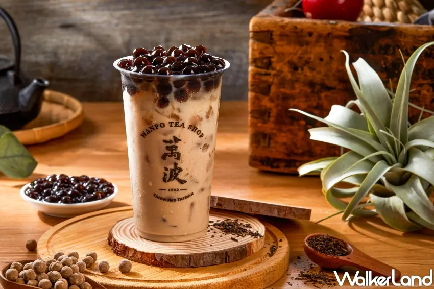 ▲你訂國際珍奶日優惠，指定品牌結帳輸入「你訂珍奶了沒」享第二杯6折優惠。