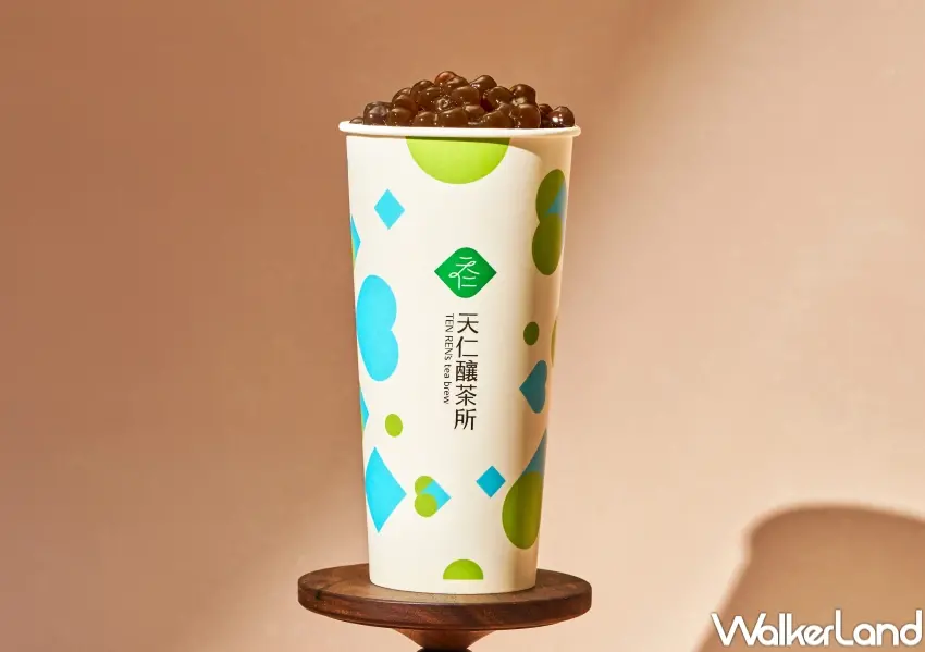 ▲你訂國際珍奶日優惠，天仁釀茶所等20間品牌，領優惠券可享買一送一優惠。