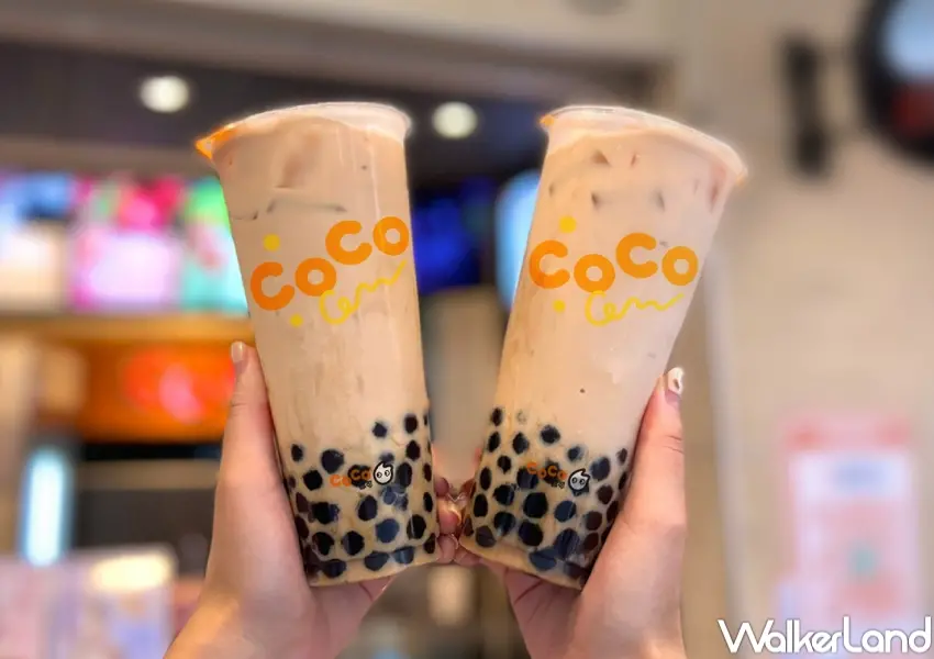 ▲4月30日「國際珍奶日」優惠，珍珠奶茶優惠組合吸引珍奶控揪團開喝。