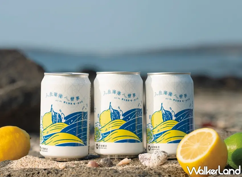 ▲「人生海海ㄟ雷夢（海鹽檸檬）」以澎湖海風為靈感，融合檸檬的清爽酸香與淡淡海鹽風味，呈現如盛夏海島般的自在感受 。圖／澎澄飯店提供；窩客島編輯李維唐整理