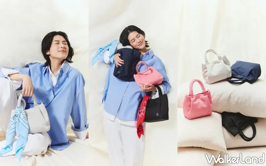 ▲擁抱日常的片刻喘息，CUSH系列以輕盈面料減輕負擔，陪伴現代母親在忙碌中找回屬於自己的生活節奏。圖／PORTER INTERNATIONAL提供；窩客島編輯李維唐整理