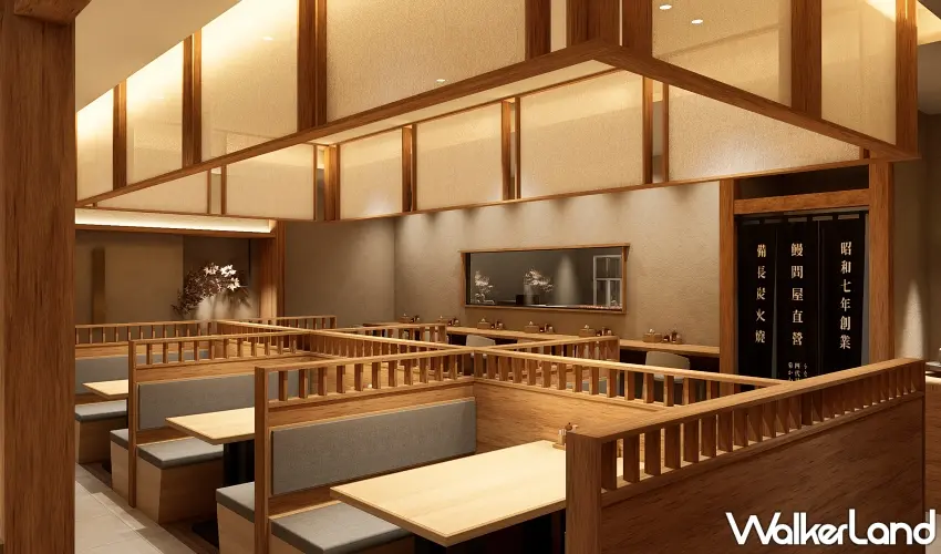 ▲店鋪外觀延續溫潤木質調，玄關醒目的圓形標誌象徵圓滿，營造出日本百年老店的優雅儀式感 。圖／うなぎ四代目菊かわ提供；窩客島整理