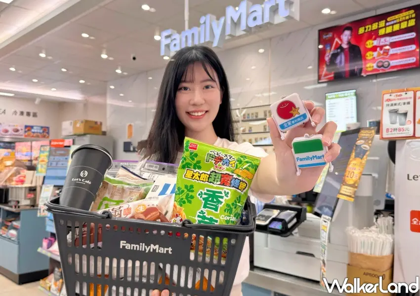 ▲五一連假到全家消費滿額送經典發光吊飾。