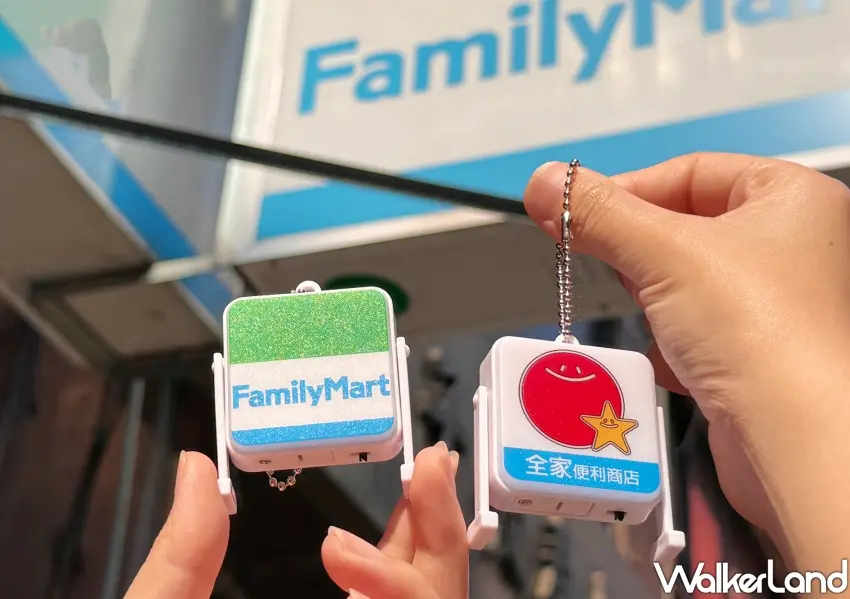 ▲全家復古招牌造型小燈箱化身超商療癒小吊飾。