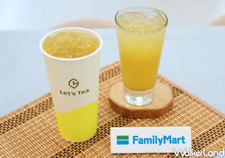 ▲全家新飲料夏日必喝清爽「甘蔗青茶」新品嚐鮮價優惠中。