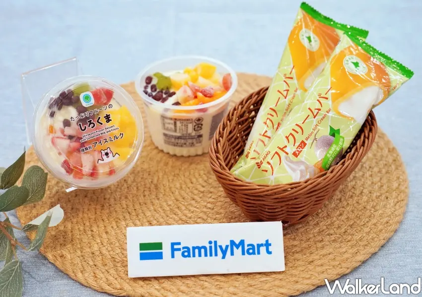 ▲日本同步滿滿水果白熊冰與哈密瓜冰棒新上市。