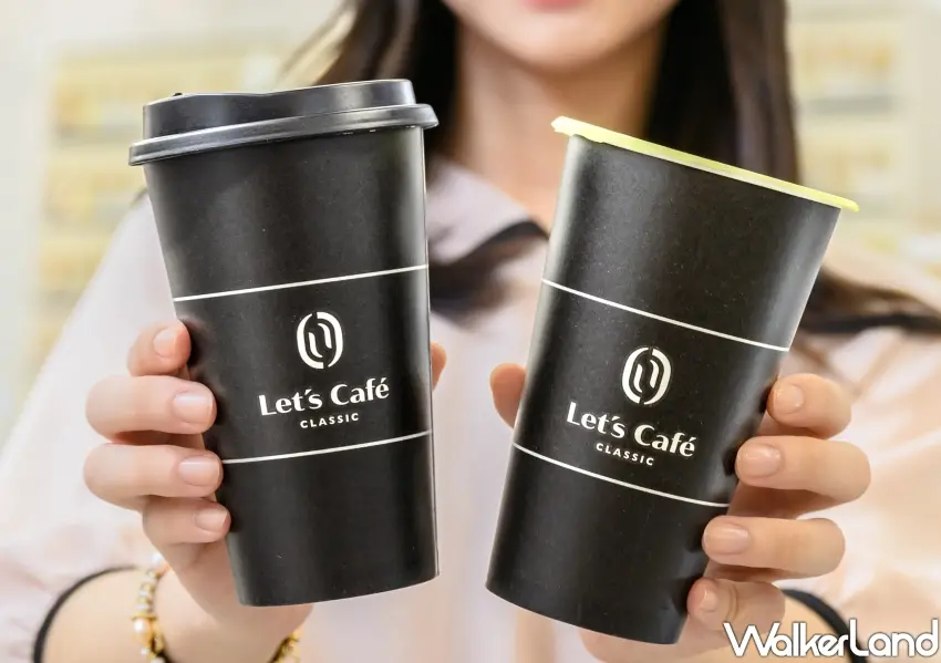 ▲上班族續命拿鐵組合價與特濃咖啡第2杯優惠。