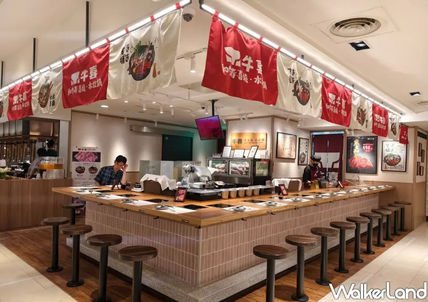 ▲姊妹品牌牛喜一人壽喜燒同步插旗新光A4，以日式風格打造專屬單身饕客的都會用餐空間。(攝影：鄭雅之)