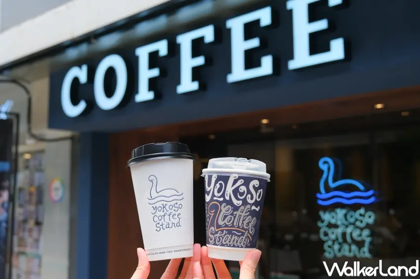 ▲Yokoso Coffee Stand第三間分店進駐敦南商圈，水怪LOGO與日系外帶吧風格吸引粉絲朝聖（攝影：張人尹）