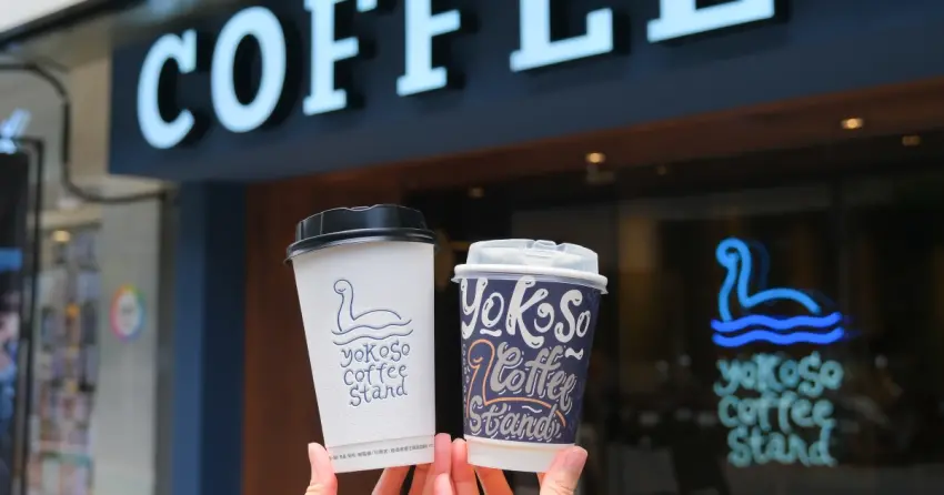 東區水怪咖啡！Yokoso Coffee Stand西西里咖啡必喝，隱藏版薄荷巧克力拿鐵喝爆。