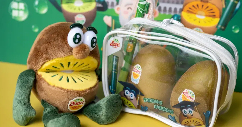 會考衝刺必備！Zespri聯名臺北孔廟送「滿分應援包」，早餐加一顆奇異果助考生得高分。