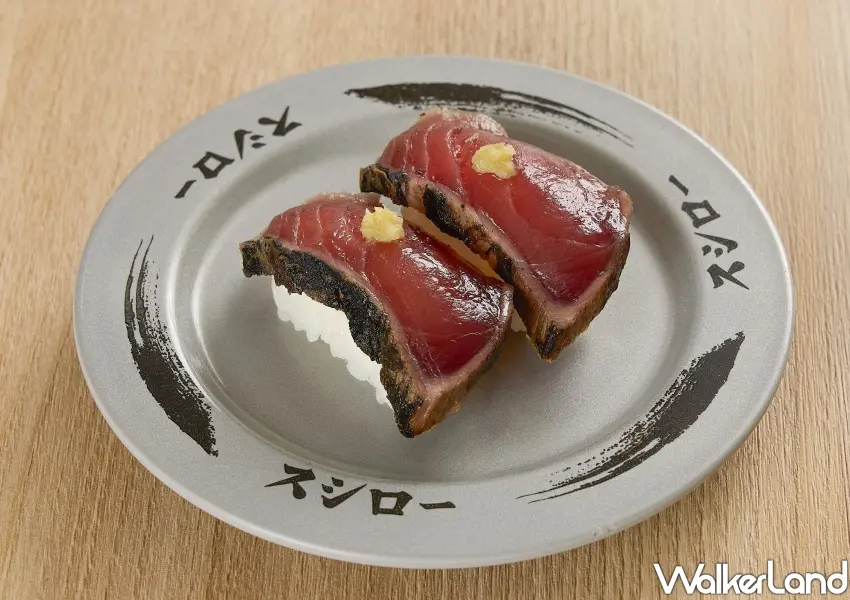 ▲櫻島熔岩燒半生鰹魚，採用鹿兒島獨家炙烤工法鎖住鮮甜海味。