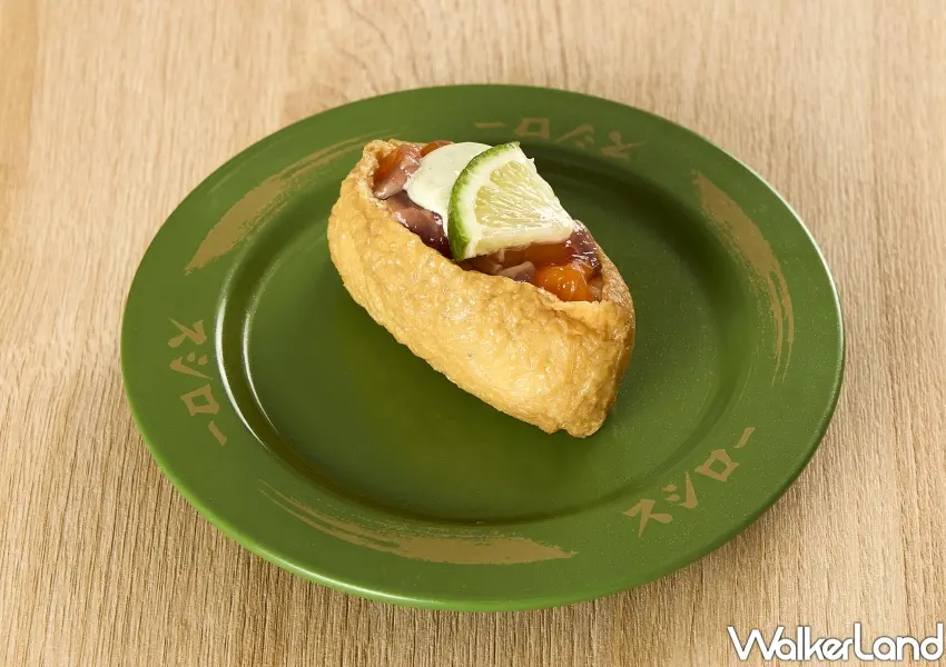 ▲創意點心檸檬青醬鮭魚豆皮壽司，和洋折衷的清爽口感帶來層次驚喜。